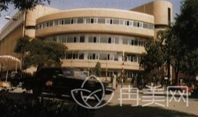 天津医科大学第三医院整形外科