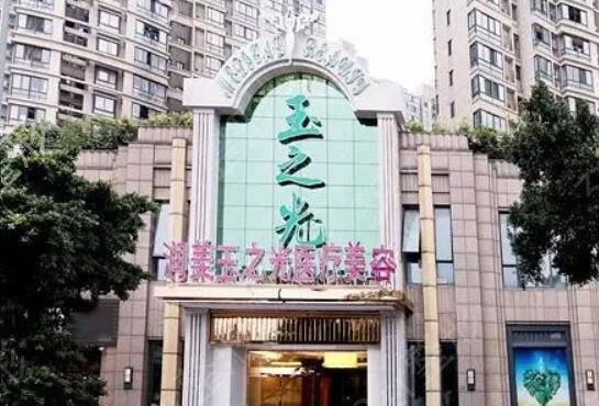 广州去疤医院排名：榜上一共五家医院，家家都是精品，一起来看看吧！