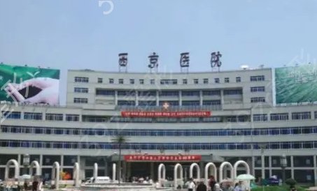 惠州正规疤痕医院排行前十，西京夺得榜一，唐都、西交大附一跻身前三！