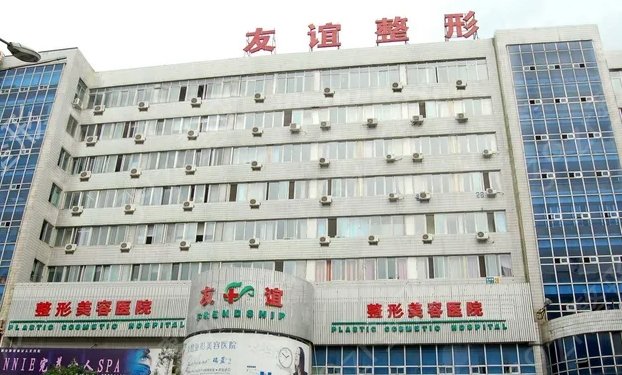 惠州市做疤痕正规医院排行榜，好评前五来袭，附医院地址+价格表