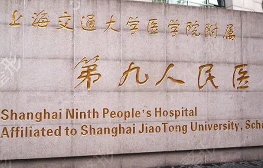 中国疤痕美容医院排名榜，广州各地知名医院汇聚，看看有没有你认识的？