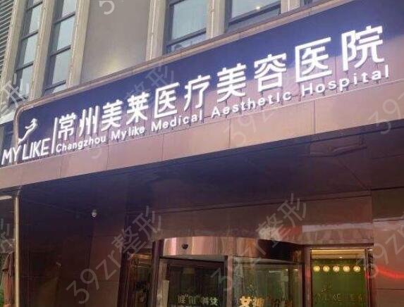 阳江祛疤痕医院排名前七的,都是人气颇高的机构