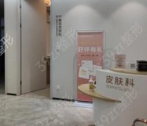 上海时光整形外科医院简介全新来袭、价格费用参考