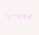 王盛做祛痘印价格在多少左右？医生优势介绍-带最近6个月参考费用|祛痘印项目术后案例日记评价