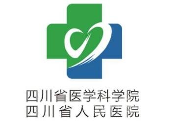 山大一院代生选性别中心多少钱