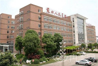 扬州苏北人民医院整形科价格表详细一览，附案例