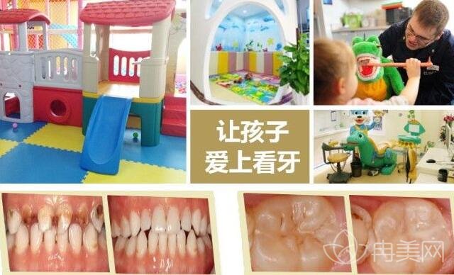 上海拜尔口腔门诊部整形价格表更新，附种植牙案例展示