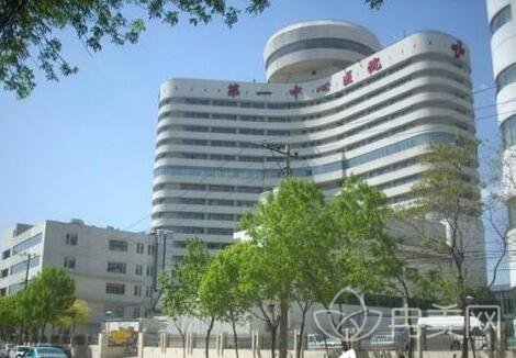 天津市中心医院烧伤整形科价格表持续更新中，附疤痕修复案例