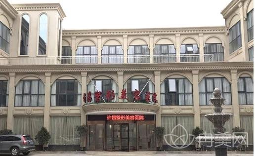 许昌整形美容医院日常均价明细+双眼皮日记