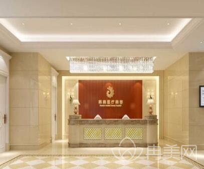 湖南韩美整形医院价格表，附去疤痕案例实述