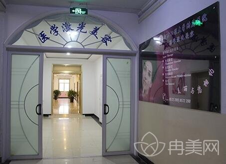 河北工程大学附属医院整形美容科价格表,附瘦小腿日记