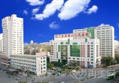 广东省第二人民医院整形美容科及张云松垫下巴案例