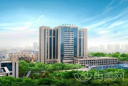 2020江苏省中医院整形美容科价格表及黄金龙双眼皮案例