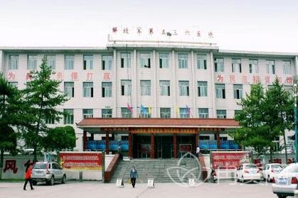 西宁解放军五三六医院整形美容科价格表2020及小耳再造案例分享