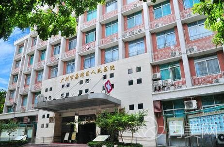 徐州113医院生殖中心赵溶冰主任做试管移植技术怎么样？