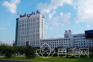 北华大学附属医院整形美容科