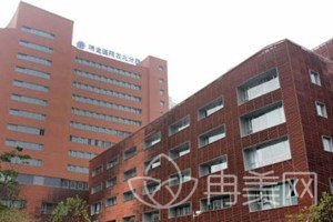 上海民航医院整形外科