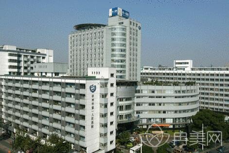 杭州市人民医院整形美容外科