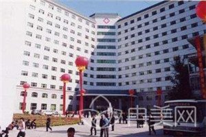 新疆医科大学附属中医医院整形美容外科