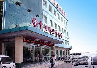 北京市中西医结合医院整形科
