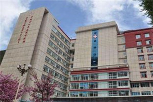 巴音郭楞蒙古自治州人民医院整形美容外科