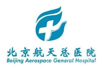 北京航天总医院整形美容外科
