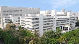 汕头大学医学院第一附属医院（汕大附一医院）整形美容外科