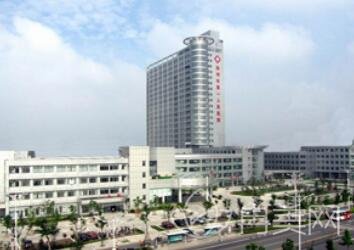 扬州市第一人民医院整形美容中心