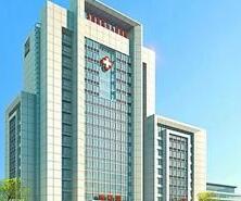重庆交通大学医院整形外科
