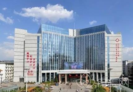 长治市人民医院