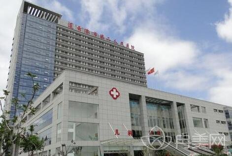连云港市第二人民医院整形科优惠价格表2020详情来袭！