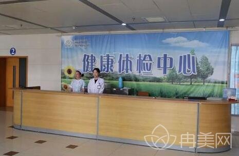 连云港市第二人民医院整形科优惠价格表2020详情来袭！