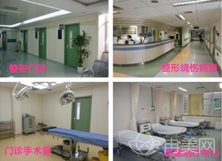 2020北京北大医院美容科价目表（价格表），双眼皮案例及医生列表展示