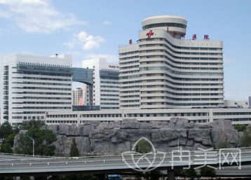 天津市第一中心医院整形美容外科