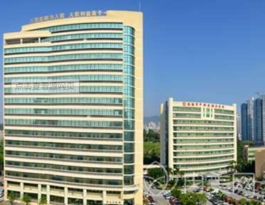 珠海市中西医结合医院整形外科
