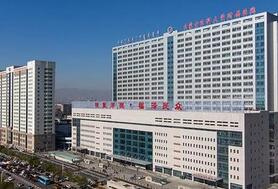 内蒙古医学院第三附属医院整形外科