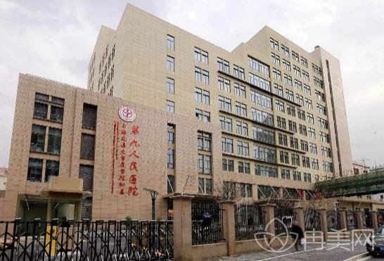 上海的三甲整形医院有哪些?听我来细数