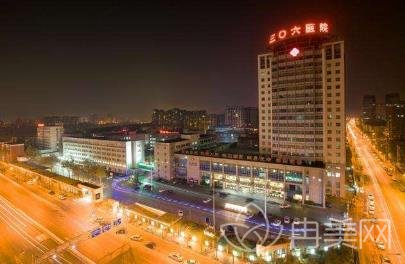 北京306医院整形科