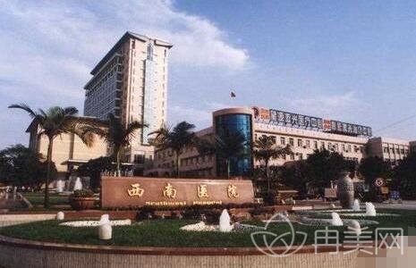 重庆西南医院整形美容科李世荣磨骨案例公开，经验价格分享