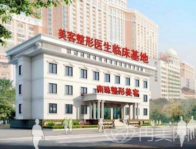 广州南珠整形美容医院假体隆胸术前术后真实照片及医院体验口碑评价