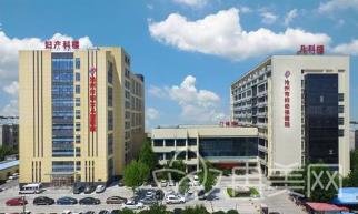 沧州市妇幼保健院整形外科