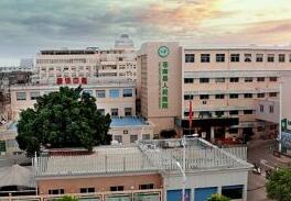 温州苍南县人民医院整形外科