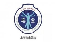 上海瑞金医院美容科激光脱毛案例，项目看一看