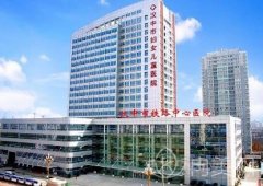 汉中市中心医院美容科祛痘案例分享，科室简介及项目