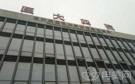 【陈伟华】哈医大四院整形科双眼皮案例*果&医生简介一览