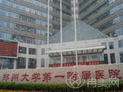 郑州一附医院整形科隆鼻案例图_3个月恢复经验分享中