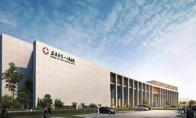安庆市第一人民医院口腔科