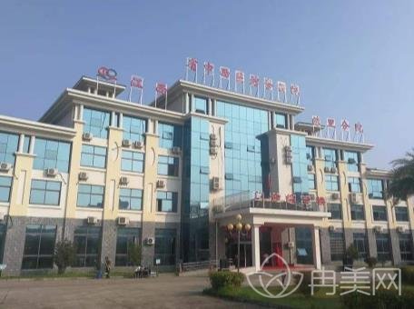 江西省中西医结合医院整形美容科