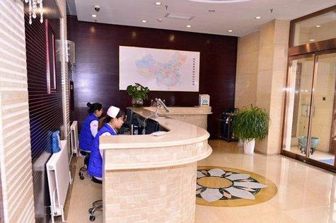 北京惠美整形美容医院