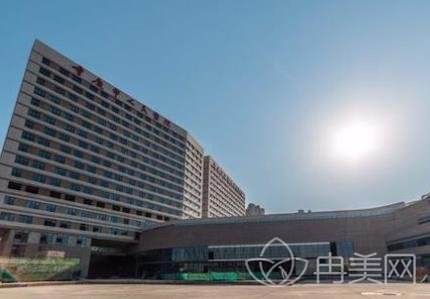 重庆市第六人民医院整形外科